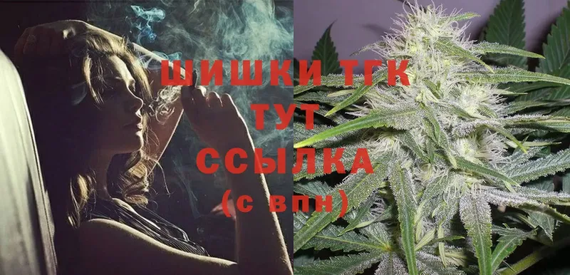 купить наркоту  Жирновск  МАРИХУАНА OG Kush 